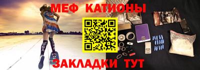 каннабис Бузулук