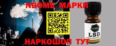 каннабис Бузулук