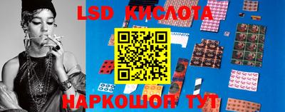 спайс Бугуруслан