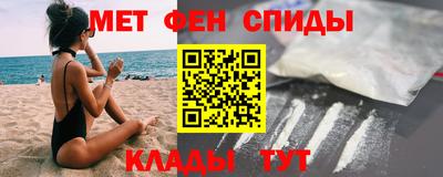 каннабис Бузулук