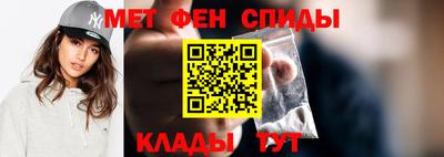 индика Будённовск