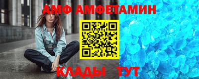 индика Будённовск