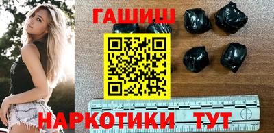 каннабис Бузулук