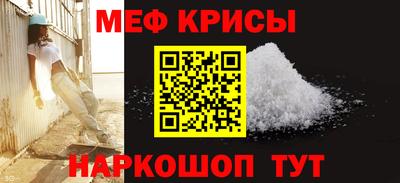 индика Будённовск